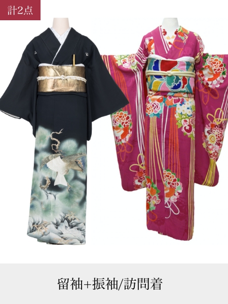 2025年最新版】レンタル留袖の料金相場！結婚式での黒着物をお得に